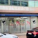 빛가람약국 이미지