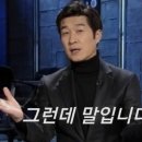 더마지