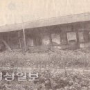 진장농장 이미지