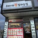 주정차041 이미지