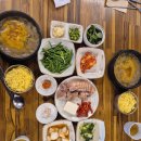 광려천변 호계산책로 | 마산 추어탕 맛집 "호계추어탕"의 상황버섯 육수의 남원식 추어탕