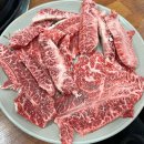 합천삼가한우식육점