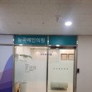 연성 섬유종(쥐젖)내돈내산 시술 후기