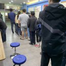 로또명당슈퍼