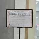 일산도서관 동아리방 이미지