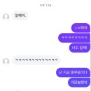 놀랍게도 4월 월간일기