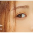 굿안경콘택트 네이버블로그
