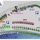 9월 30일(월요일) ~ 10월 6일(일요일) 예약받습니다.(주중,주말 운영 합니다.) 이미지