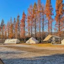 삼원레저타운 이미지