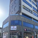 군청로 | 충남 예산 여행 [만홍반점 / 예산상설시장 맛집 추천 후기]