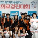 달서구보건소 웹이코노미