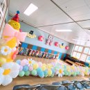 신진병설유치원 이미지