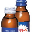 박카스 - 종로구 삼일대로17길 50 | 박카스