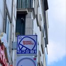 빙봉탁구장 | 송파동탁구 건강한 데이트 코스로 제격인 빙봉탁구장 방문 후기