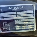 경충대로 13 이미지