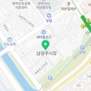 남광주역3번출구 뒤편 이미지