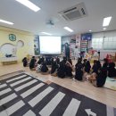 부평꿈나무 교통나라(영성동로18번길 51) 이미지