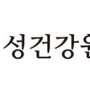경성식품 이미지