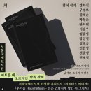 국제기획출판사