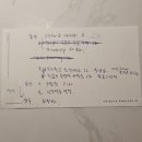 조*권 - 안양시 동안구 경수대로 430 | 250706 앤팀 니콜라스&조 생카투어 후기 2