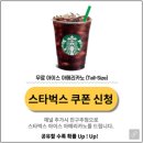 (주)채널로 이미지