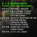 위런정보 네이버블로그