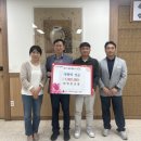 사랑조경 이미지