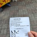 정박사삼계탕전문점 이미지