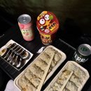 C25 | C25, 26, 27, 28. 백패킹 입문기(feat. 힐레베르그 알락3, 나마츠3gt)