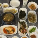 서정역로26번길11 네이버블로그