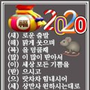 용석3리마을회관 이미지