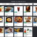 파이브 PC방 이미지