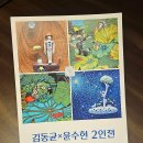 갤러리봉선화 이미지