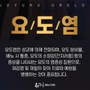 구일정밀 이미지