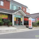 부생밀면
