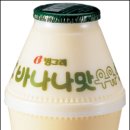 바나나우유 이미지