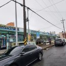 상아 수산 이미지