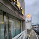 그림마루미술교습소