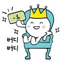 덕소로2번길17-32 이미지