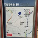 열우물스크린골프 이미지