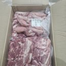 다원상역