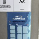 포토그레이방 이미지