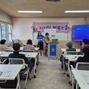 소라환경 이미지