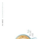 갑 이미지