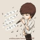 일문