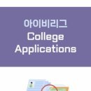 블루프린트컨설팅