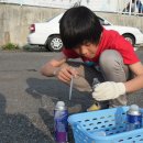 용두중학교 이미지