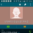 장단콩두부집 이미지