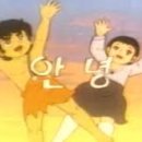 선라이즈투어