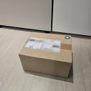 (주)유하 | 9월 유하박스 드디어 당첨! 언박싱 후기